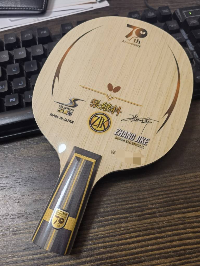 The 70th Anniversary of the National Bank of China Super Zhang Jike Limited Direct Shot CS