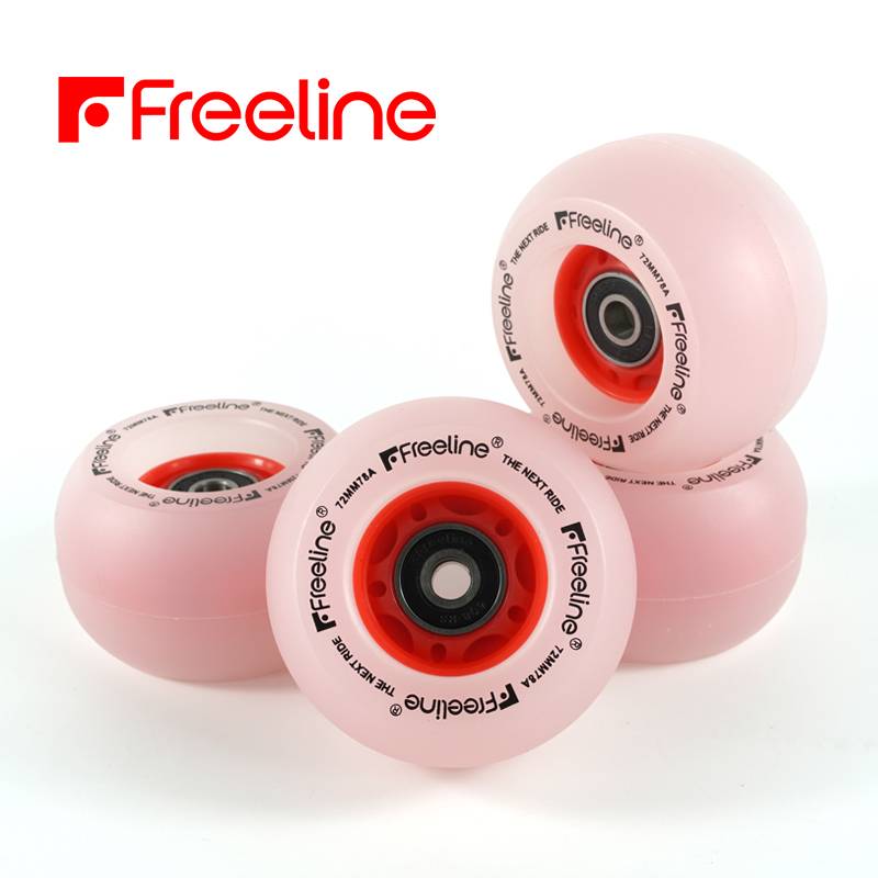 Red light arc wheel [4] Send metal magnetic core