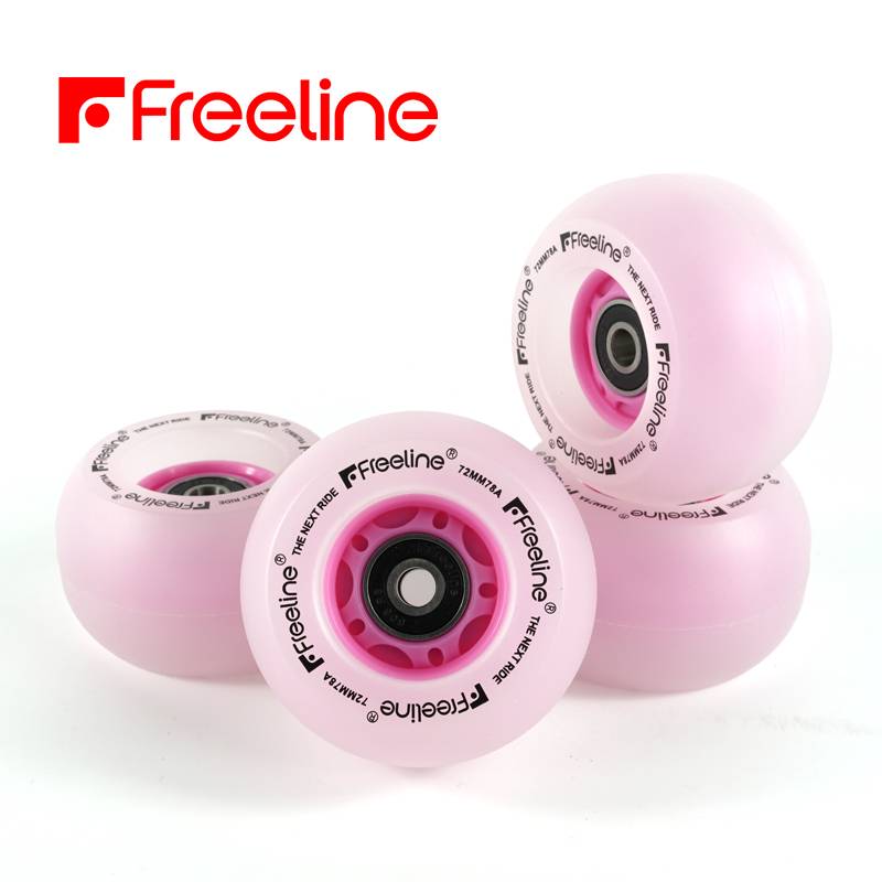 Pink -light arc wheel [4] Send metal magnetic core