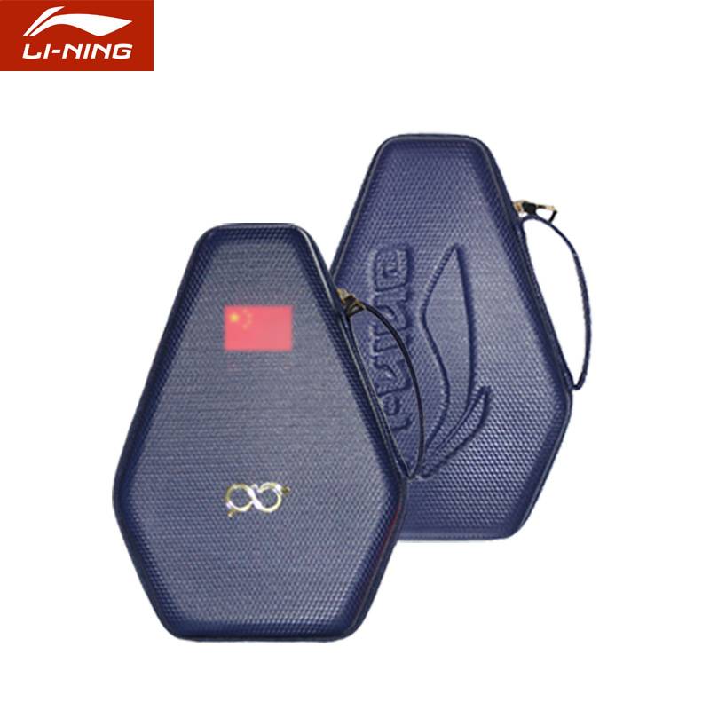 Li Ning 2024 new hard-[abju003-2] -A blue