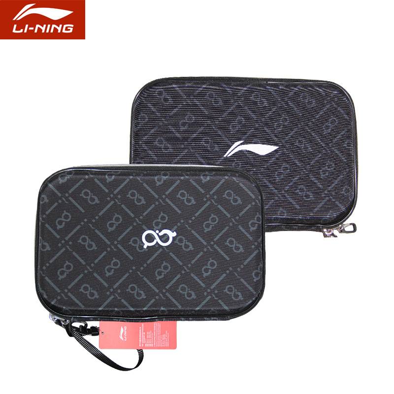 Li Ning 2024 new style- [abju011-1] -Black