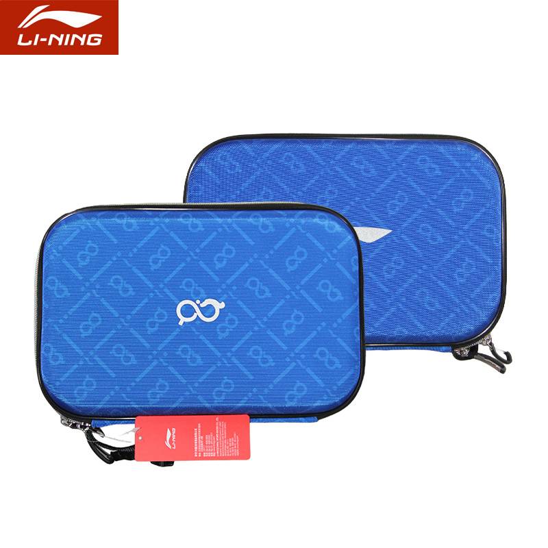Li Ning 2024 new model- [abju011-2] -Fham Dream Blue