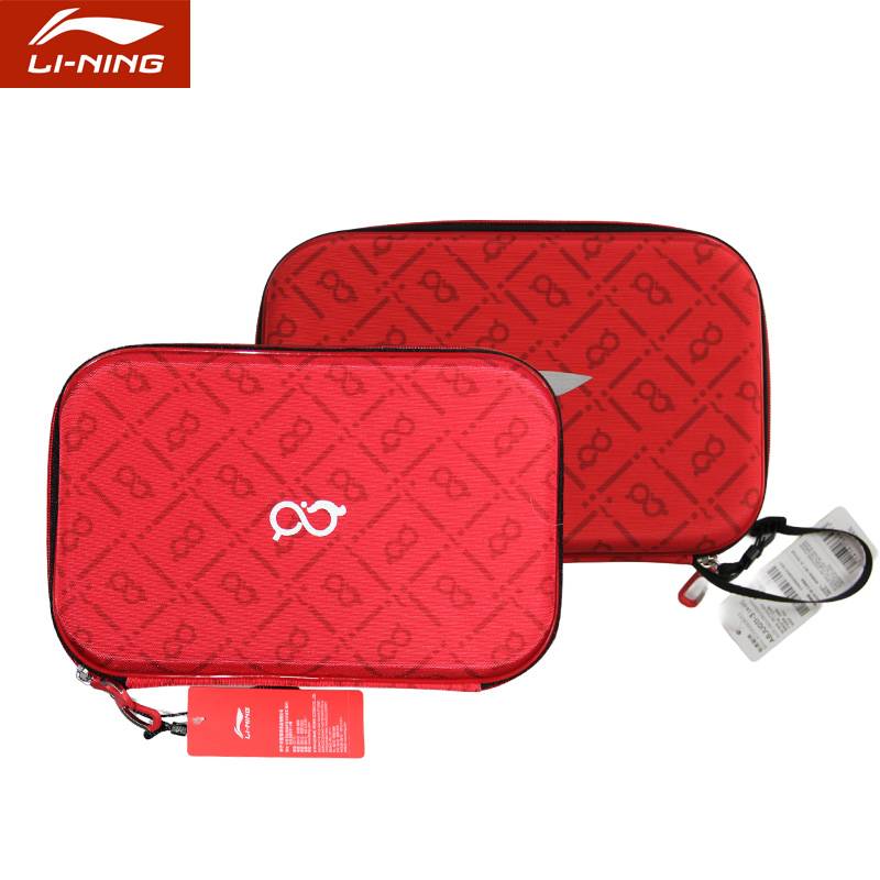 Li Ning 2024 new model- [abju011-3] -Himbiumi Red