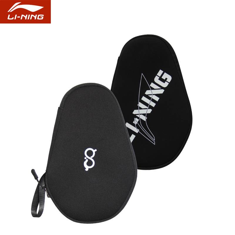 Li Ning 2024 new style- [abju001-1]-black black
