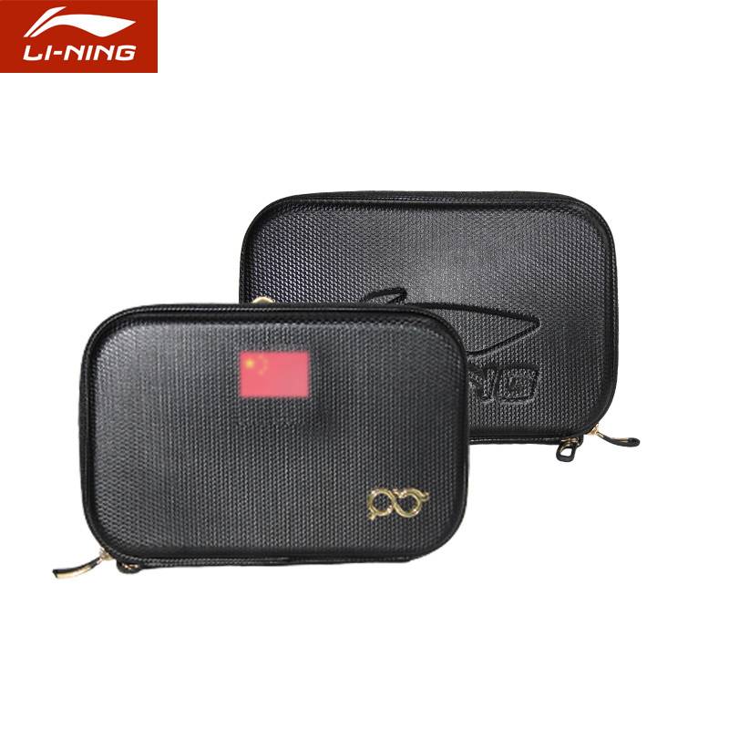 Li Ning Champions Series 2024 new hard-[abju009-1] -Black