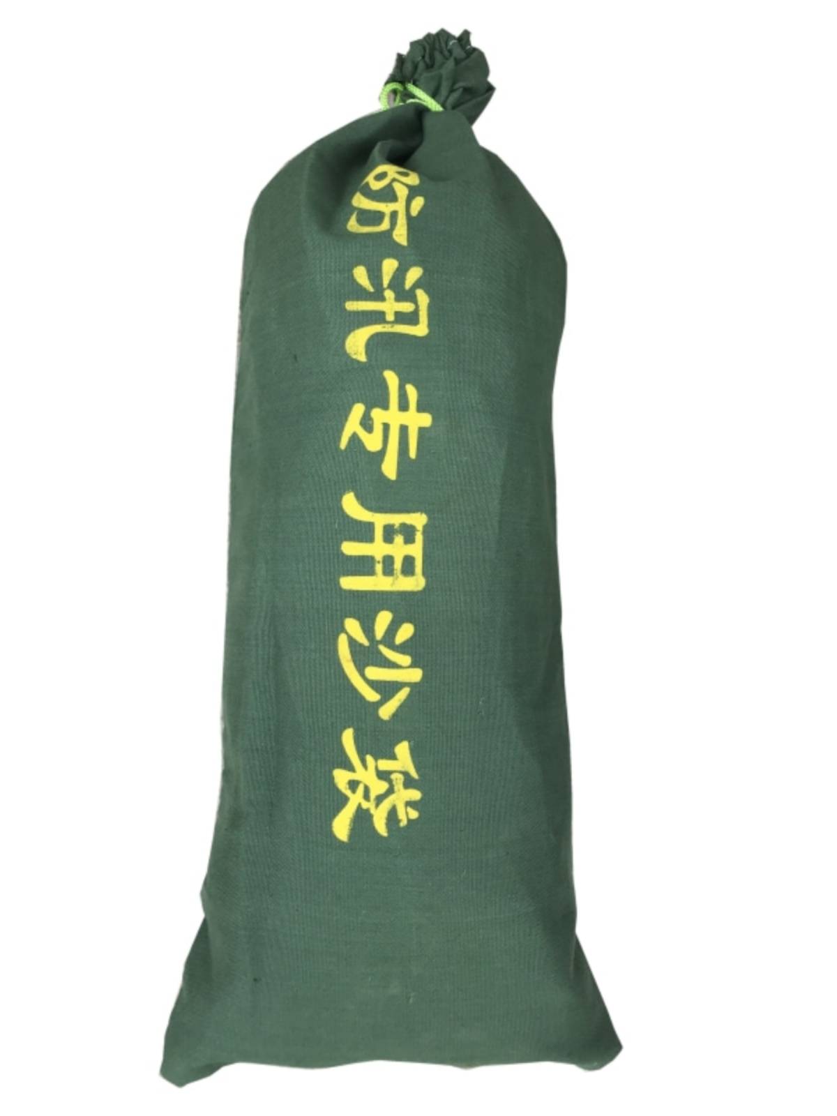 Flood prevention flood control Sand bag thick canvas bags, flood resistance flooding, water resistance, water -resistant fire -resistant fire sand bag Zhuhai Zhongshan Jiangmen