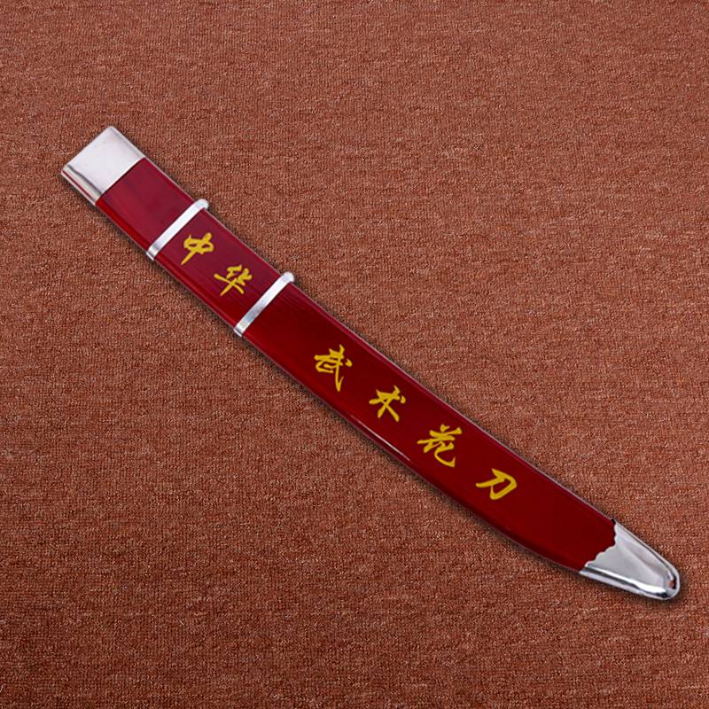 A scabbard 60 cm