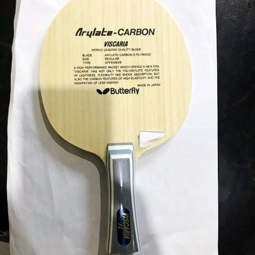 Butterfly King VIS bottom board genuine Viscaria Viscaria butterfly table tennis bottom board Zhang Jike VIS