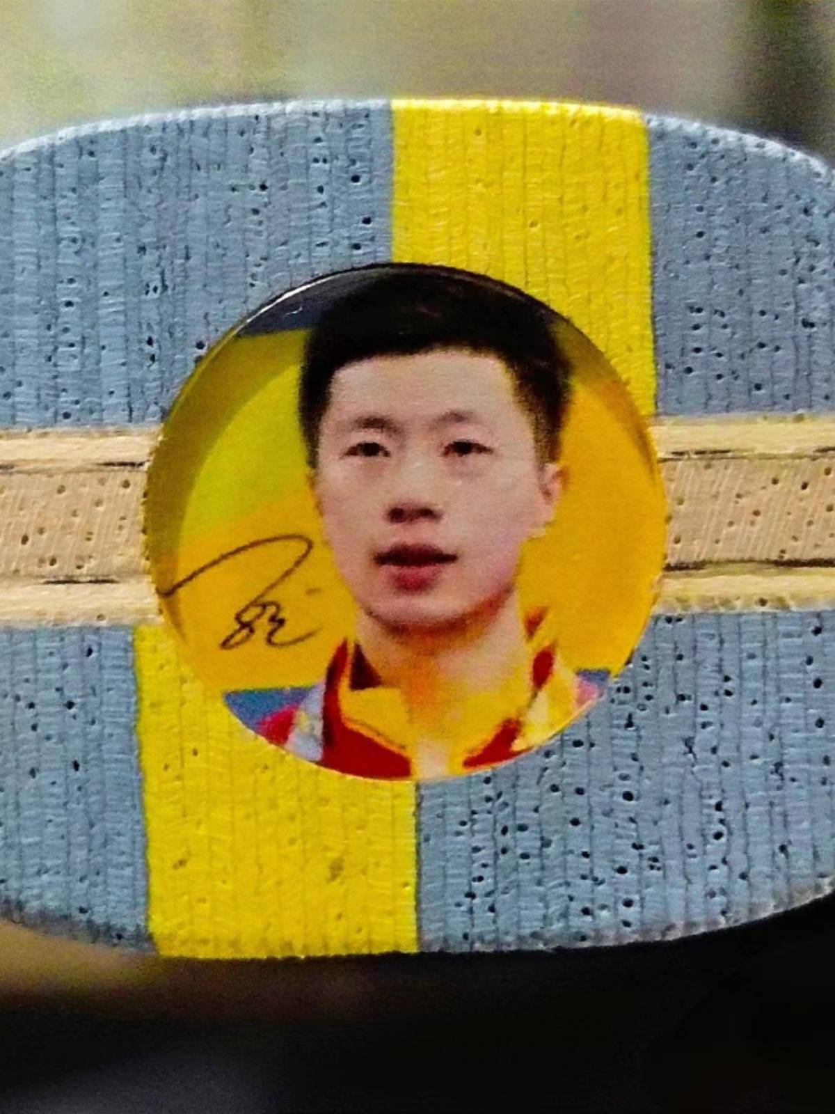 [Yiyi Sports] New old state -owned enterprises customized W968 same structure table tennis racket bottom board provincial team special note