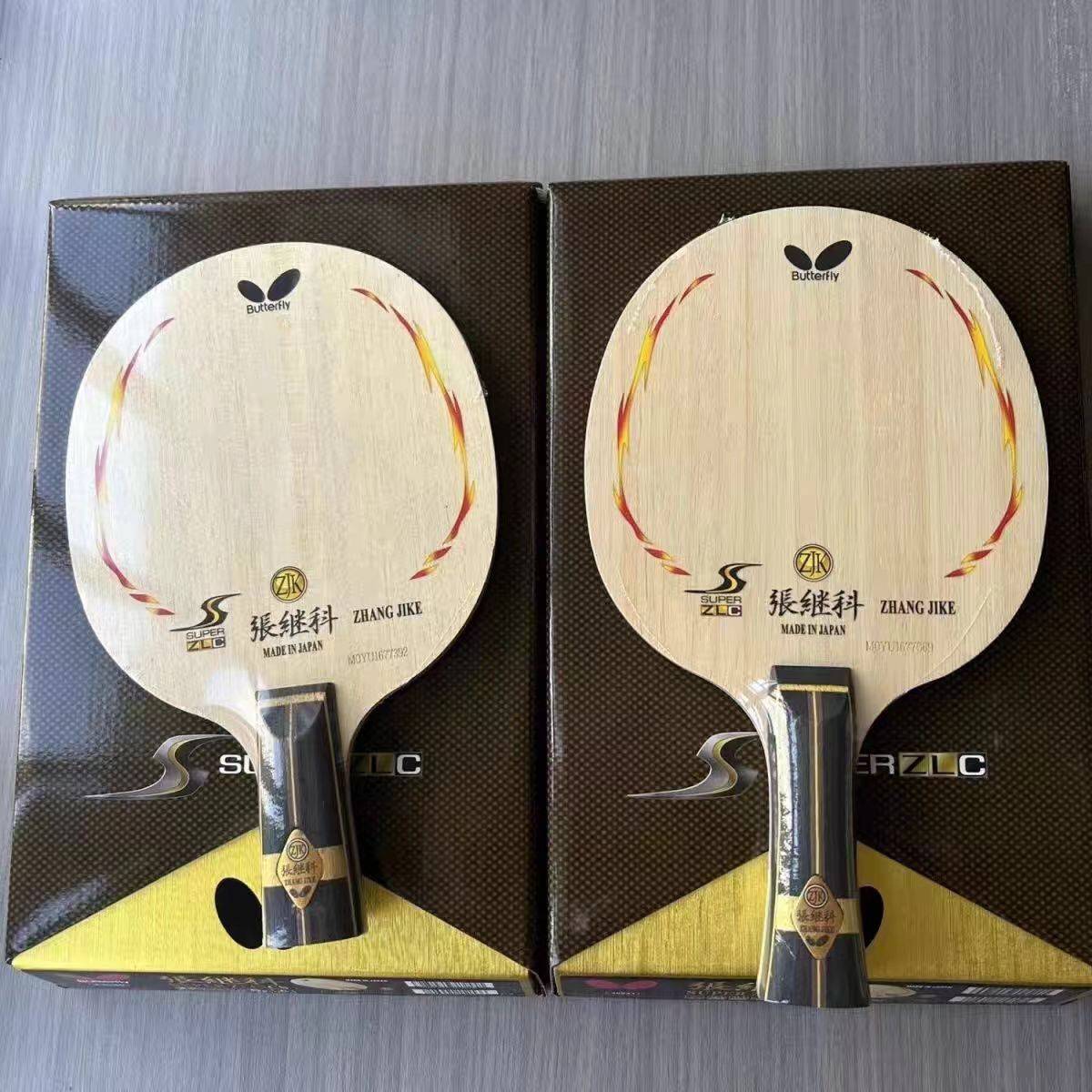 Old Table Tennis racket butterfly Zhang Jike carbon bottom board finished product super ZLC pure wood offensive DIY structure