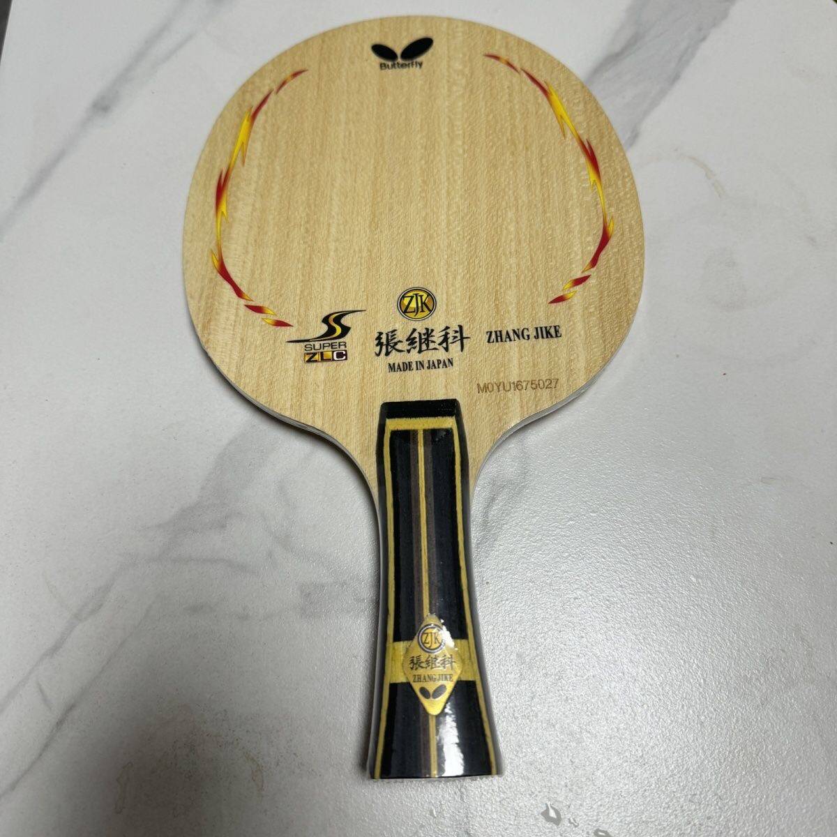 Old Zhang Jike's horizontal long -handed long -handle bottom board does not have a box without attachment