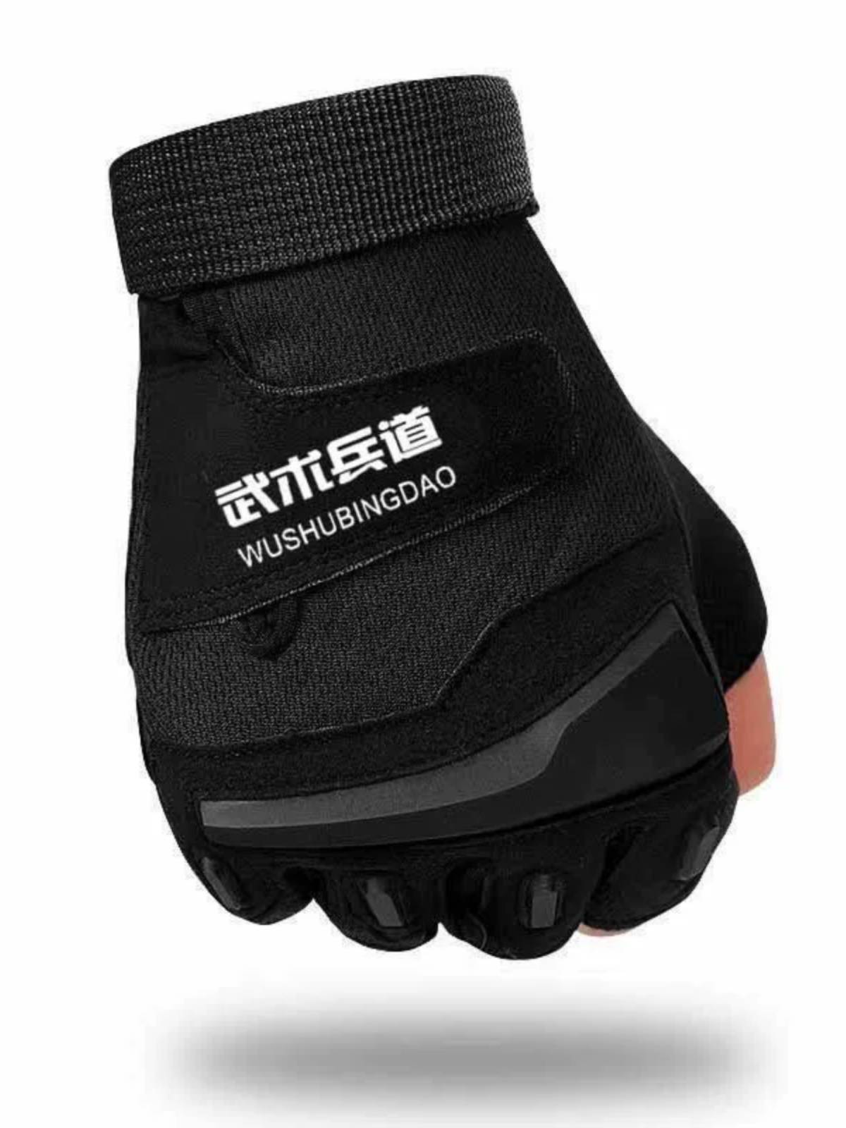 Short soldiers training glove martial arts armored sports hand guard shelter protective gloves gloves short soldiers adult children competition training