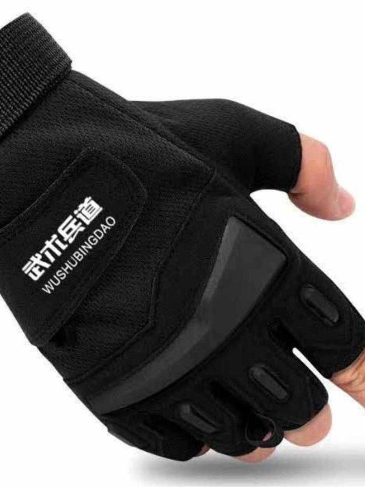 Short soldiers training glove martial arts armored sports hand guard shelter protective gloves gloves short soldiers adult children competition training