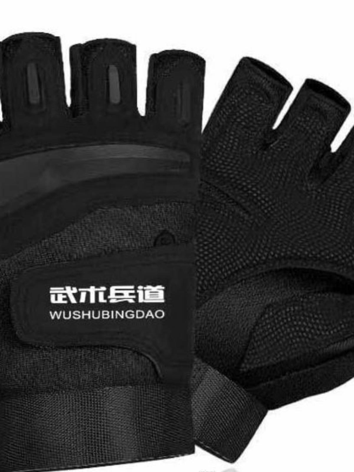 Short soldiers training glove martial arts armored sports hand guard shelter protective gloves gloves short soldiers adult children competition training