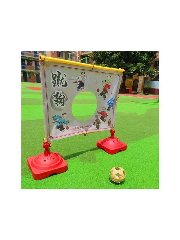 Tuanjian sportser Cuju Gate Equipment Traditional Culture Sports Cuju Ball Traditional Gate Group Corporation