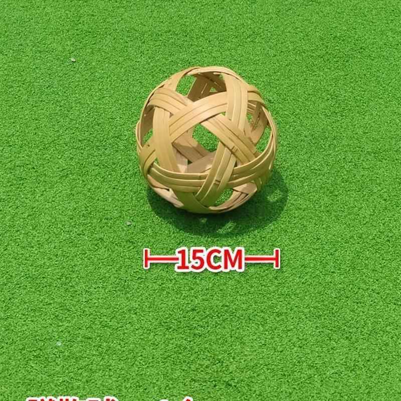 1 Cuju ball