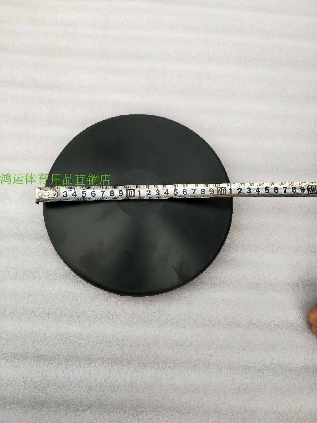 school track and field equipment rubber iron cake full rubber cake sports equipment iron cake gum 1/1.5/2 kg