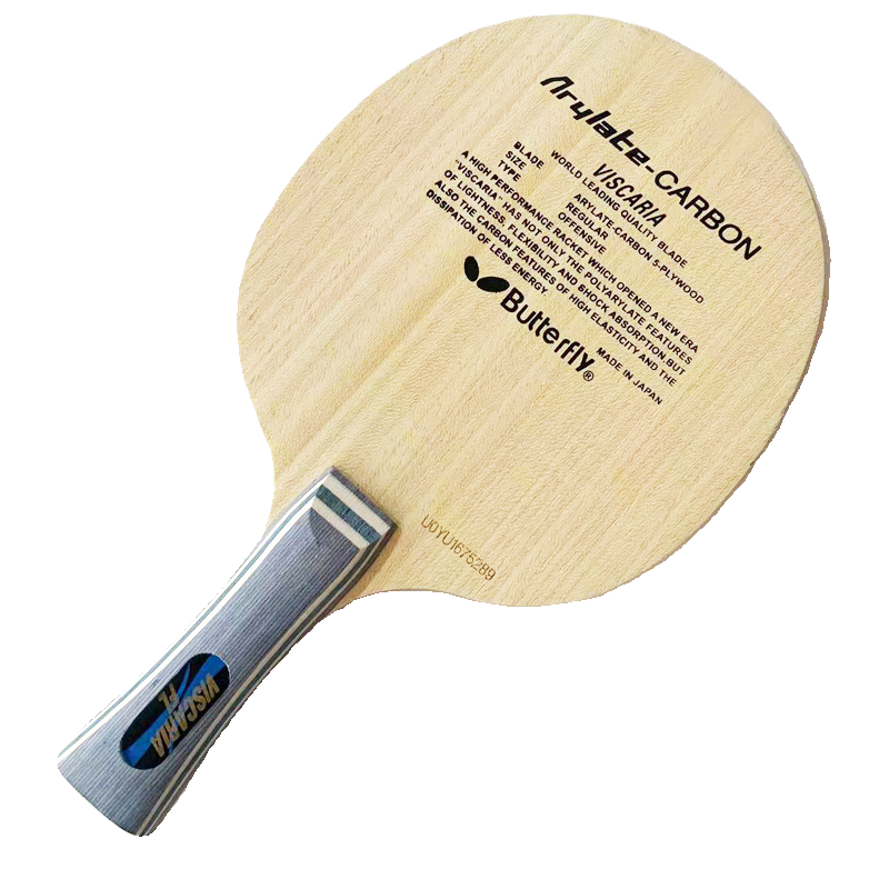 Butterfly bottom board VIS homogeneous structure carbon table tennis racket 5 wood 2 charcoal professional -grade offensive horizontal shot