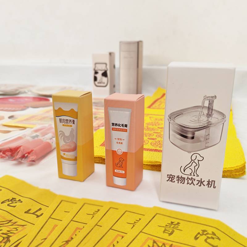 Pet sacrifice supplies Dog and dog head, seven, seven tails, seven dog sacrifice paper money burned paper cat sacrifice paper commemorative