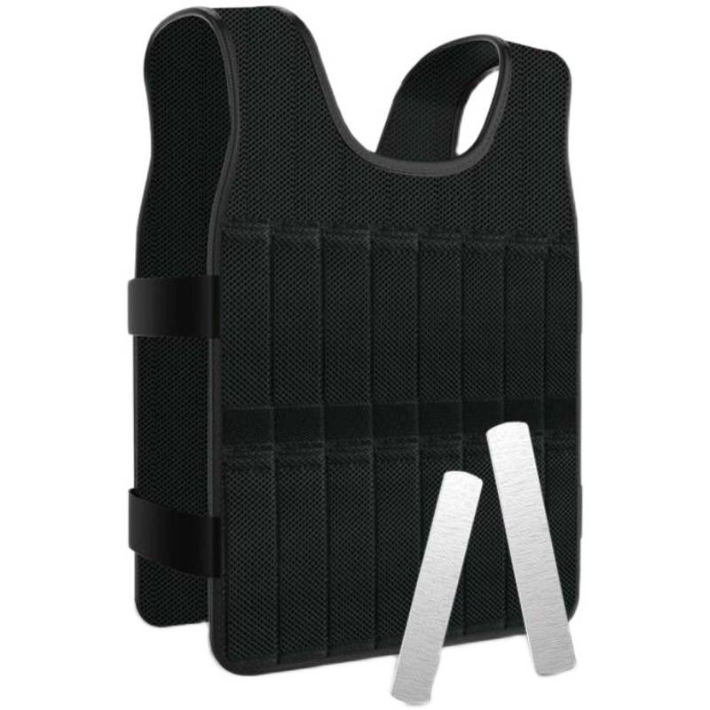 (1-20 kg of the vest empty skin) No gift