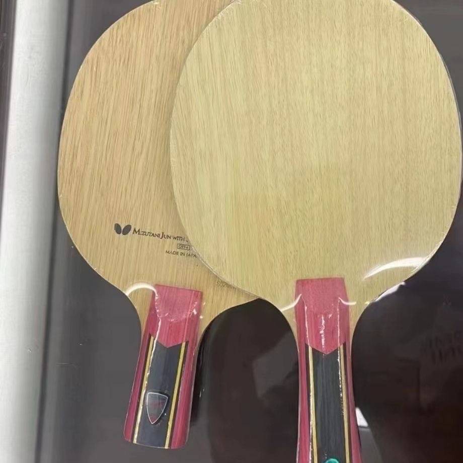 DIY butterfly bottom plate Mizuka SUPER ZLC horizontal tablet ping -pong bottom board full wood carbon