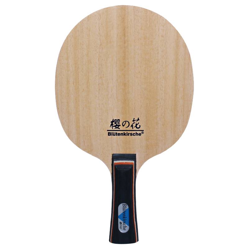 Feiteng Sakura KOKUTAKU Tailzhou Training Board Training Board Table Tennis Board Signature Signature Pure Wooden Rag Champion Signature