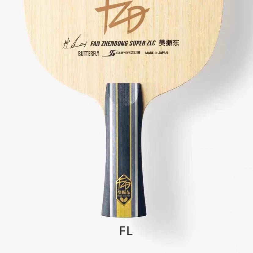 Butterfly Butterfly racket Fan Zhendong Super SALC SZLC bottom plate mung bean original imported