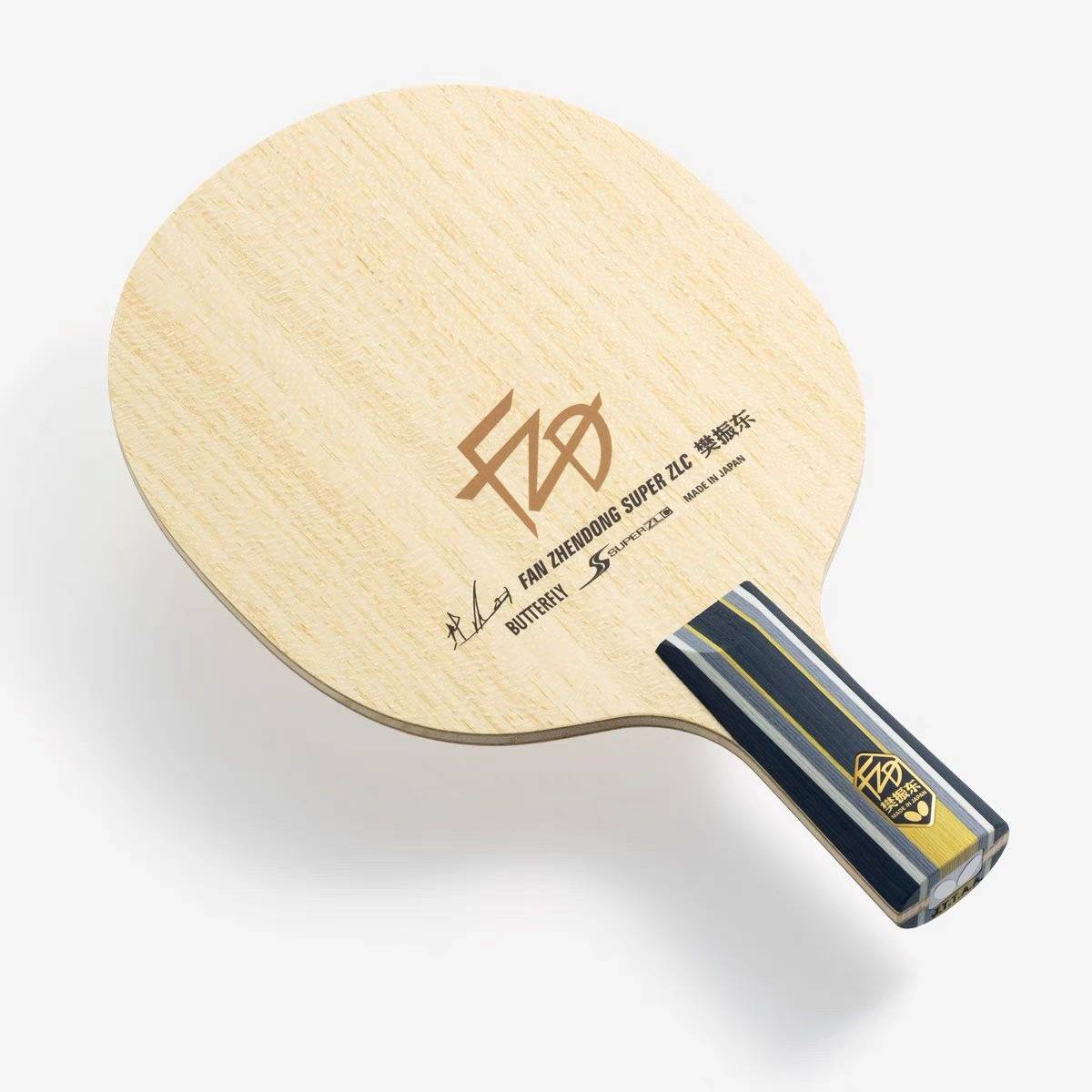 Butterfly Butterfly racket Fan Zhendong Super SALC SZLC bottom plate mung bean original imported