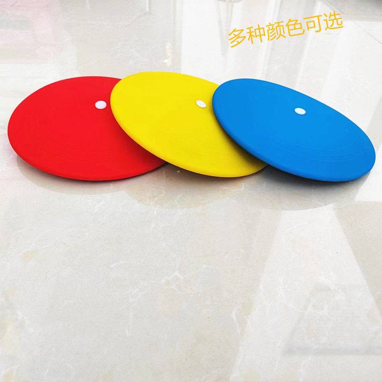 Original iron cake training soft iron cake soft teaching iron cake soft practice iron cake children's track and field motion P
