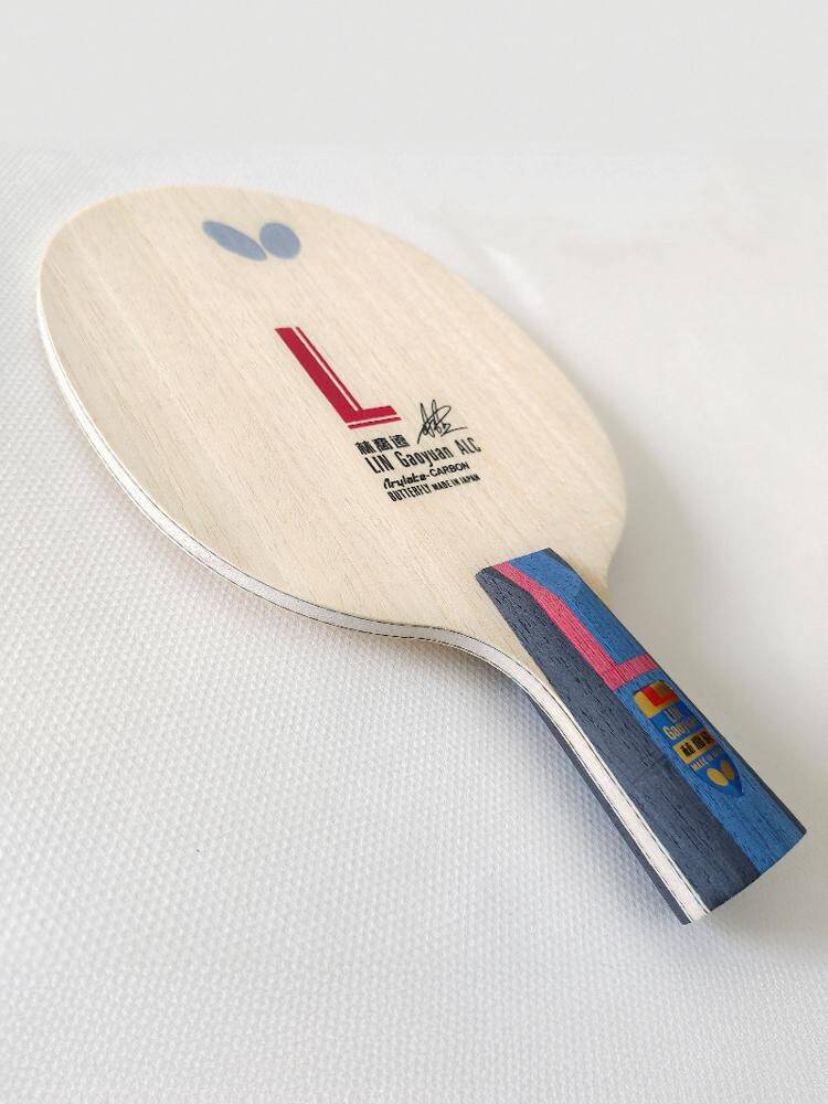 Butterfly Gaoyuan ALC Mung Bean Table Tennis racket bottom board VIS structure Outside aromatic carbon pure handmade