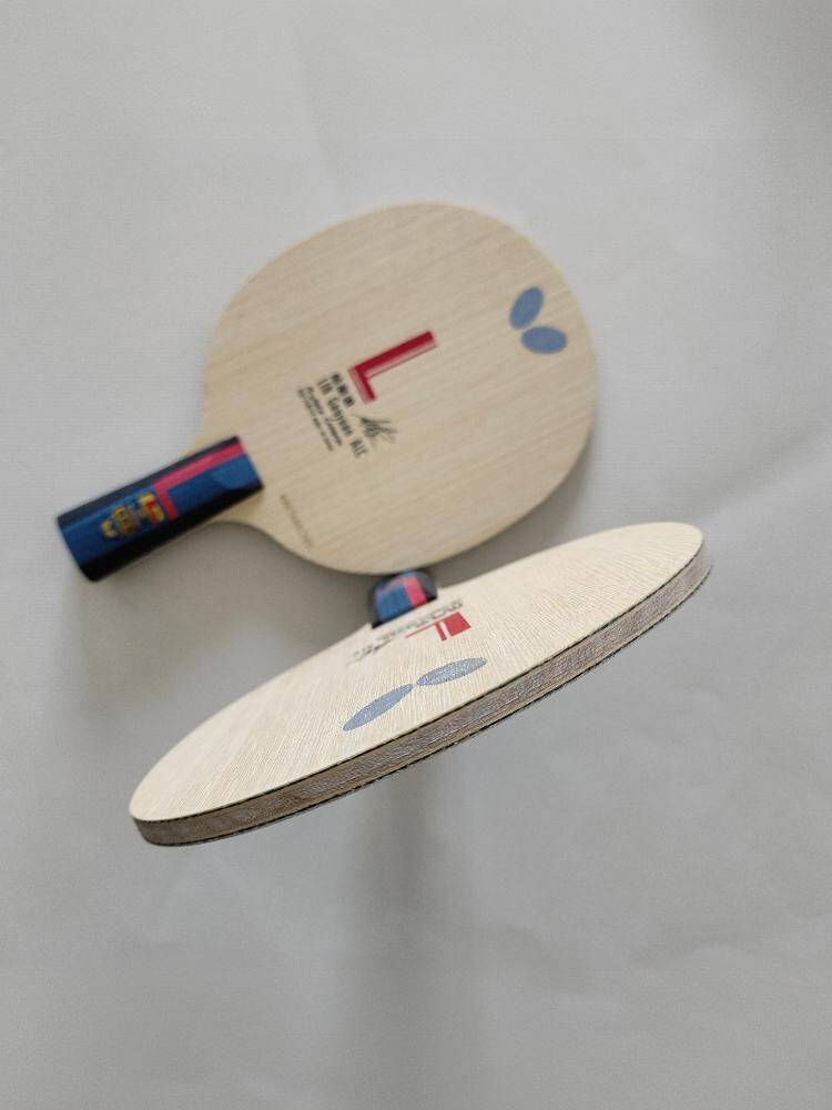 Butterfly Gaoyuan ALC Mung Bean Table Tennis racket bottom board VIS structure Outside aromatic carbon pure handmade