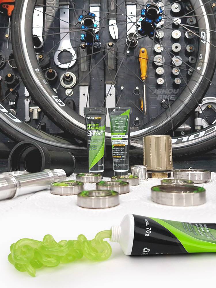 Bicycle cashmel lubricating fat lubricating golf drum rolty bearing chain maintenance waterproof and wear -resistant apple sauce lubricating fat