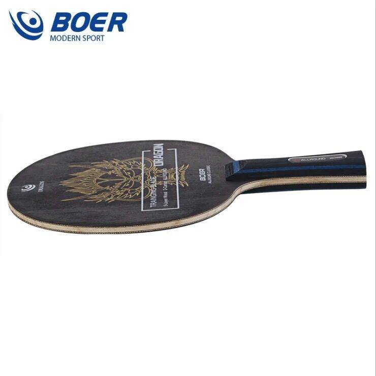 Poor China Dragon Table Tennis racket bottom plate custom handmade sticky shot DIY custom table pong professional version ball set meal