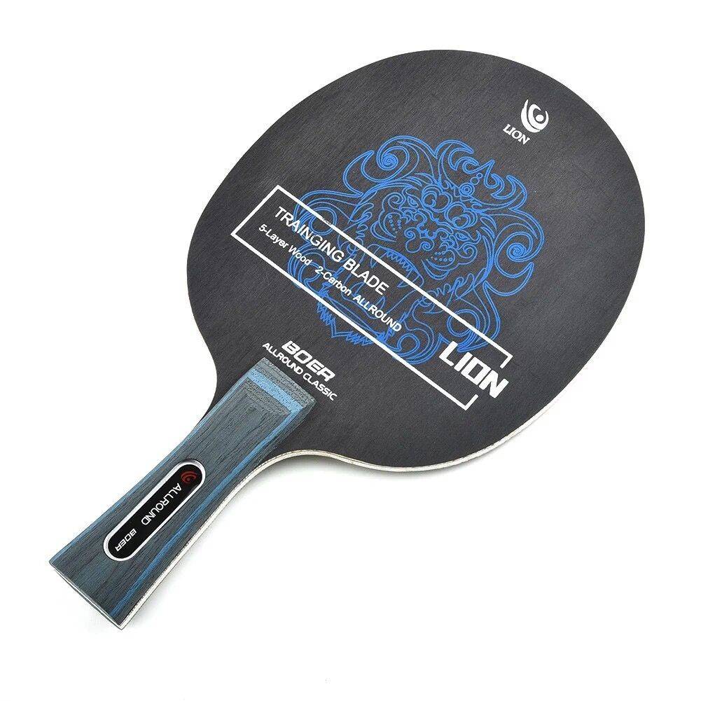 Poor China Dragon Table Tennis racket bottom plate custom handmade sticky shot DIY custom table pong professional version ball set meal