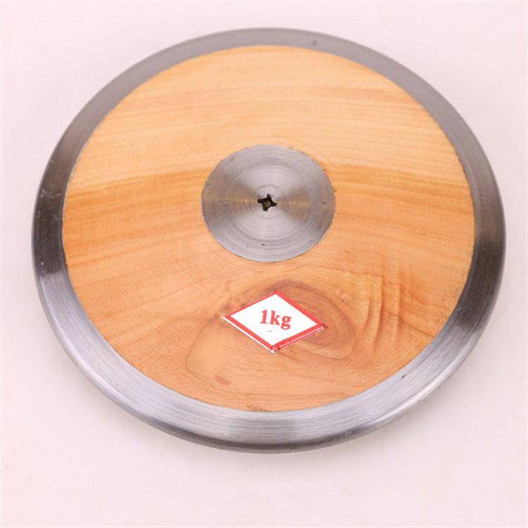 Team nylon cake track and field throwing cake competition training cake middle school entrance examination sports standard equipment fitness