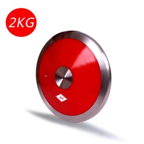 Red, 2kg