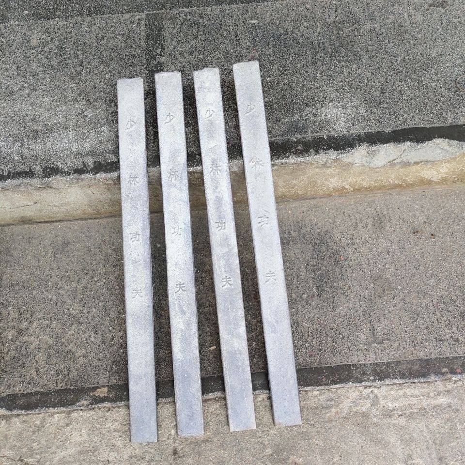 There are twelve roots of the steel plate [Free Shipping]