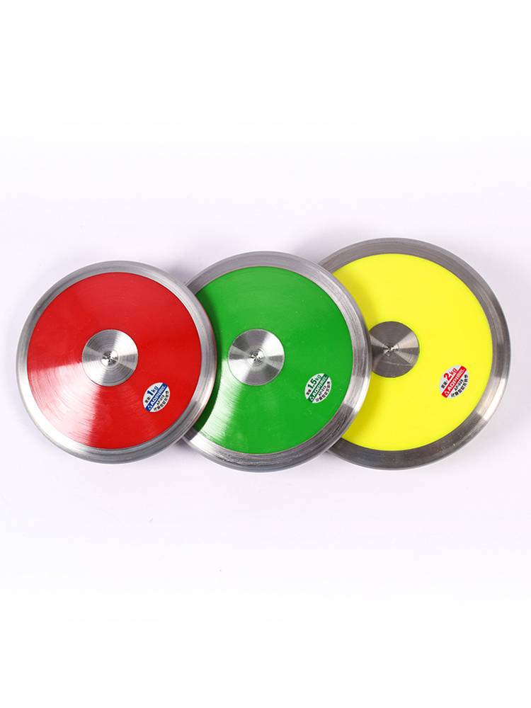 Track and field competition nylon iron cake 1kg1.5/2 kg solid wood cake middle school entrance examination special men's and women's sports equipment