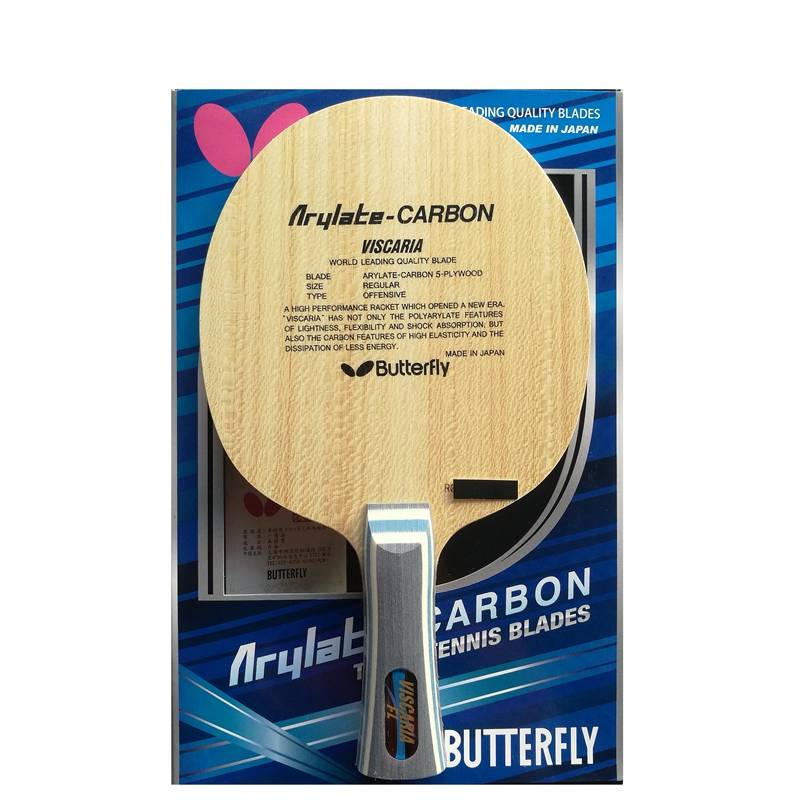 Genuine VIS Table Tennis racket 30041 Fang carbon fiber 20060 table tennis bottom 30044