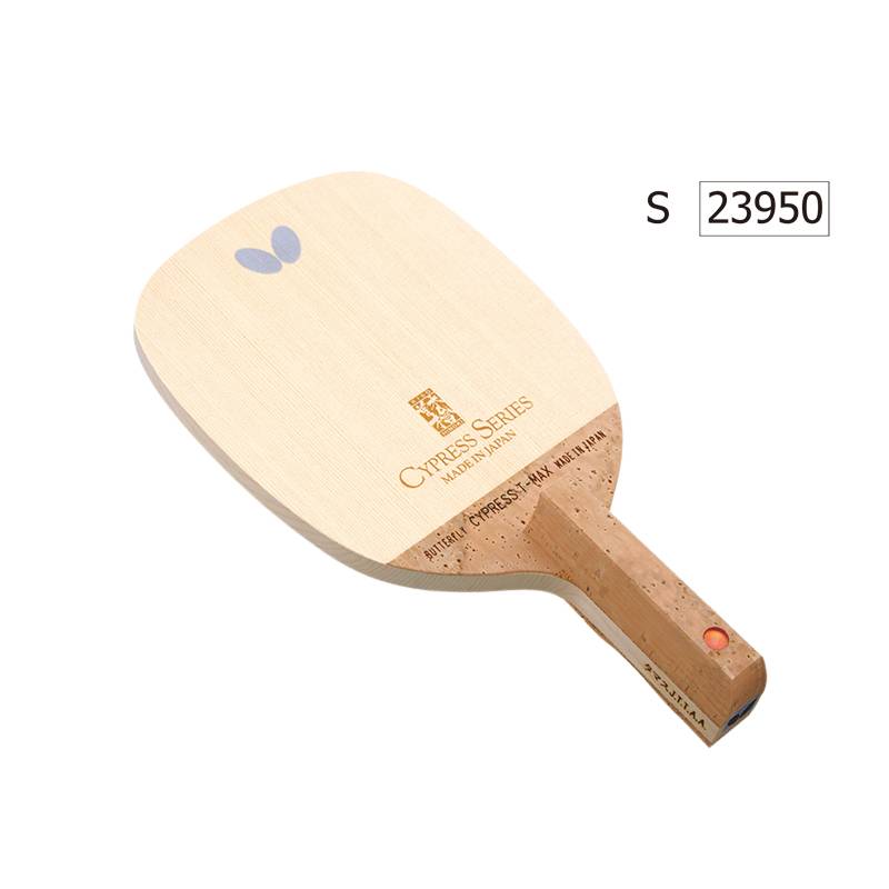 Licensed 23950 Japanese straight board