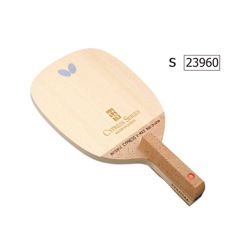Licensed 23960 Japanese straight board