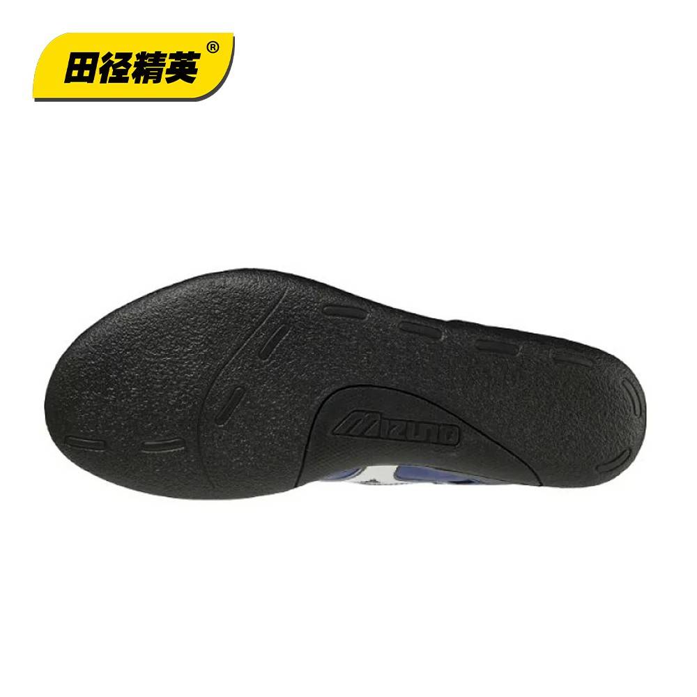 A track and field elite Mizuno Geo TH men and women professional shot iron cake chain ball throw shoes