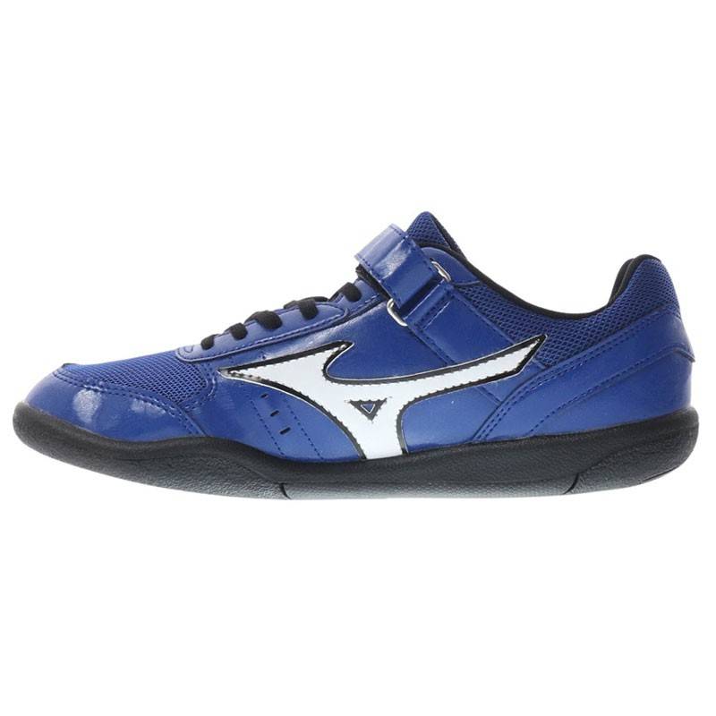 A track and field elite Mizuno Geo TH men and women professional shot iron cake chain ball throw shoes