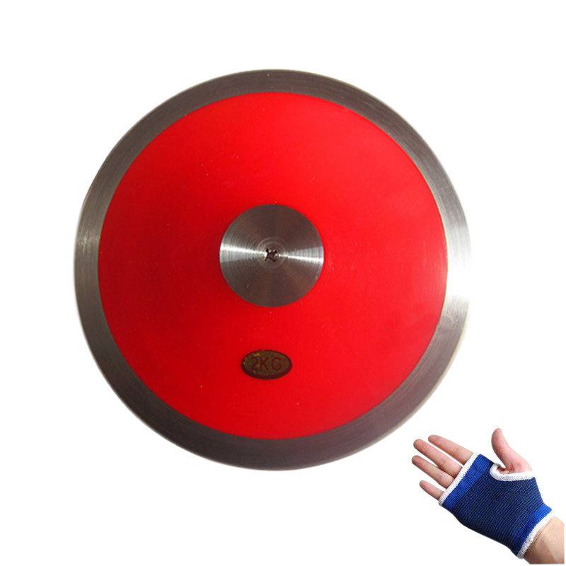 Tiebin Training School Track and Field Games competition hand -grasped round iron cake sports entrance examination standard training and throwing P