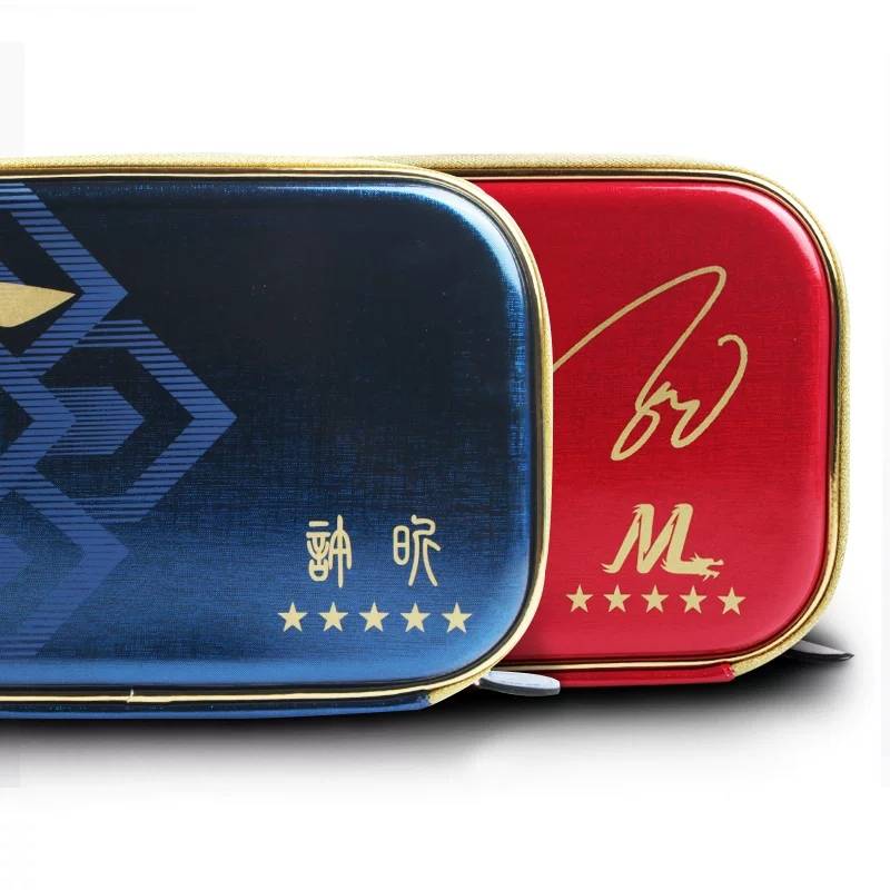 Li Ning table tennis racket professional team special hard shot box national table tennis bottom board shooting set set sleeve