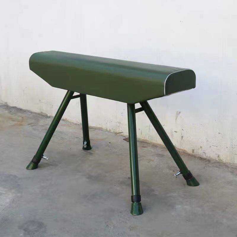 Military Training Trojan