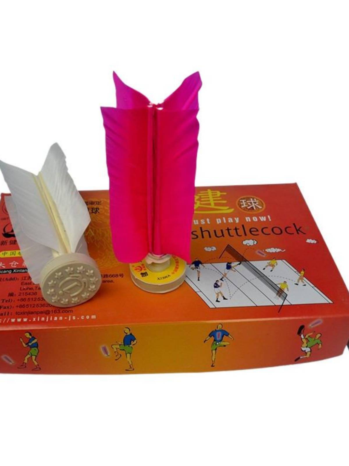 Xinjian Brand Ball 306A Standard Competition School Recommended Ball Foot Pingzi Kick Paper Lovers Fitness Movement