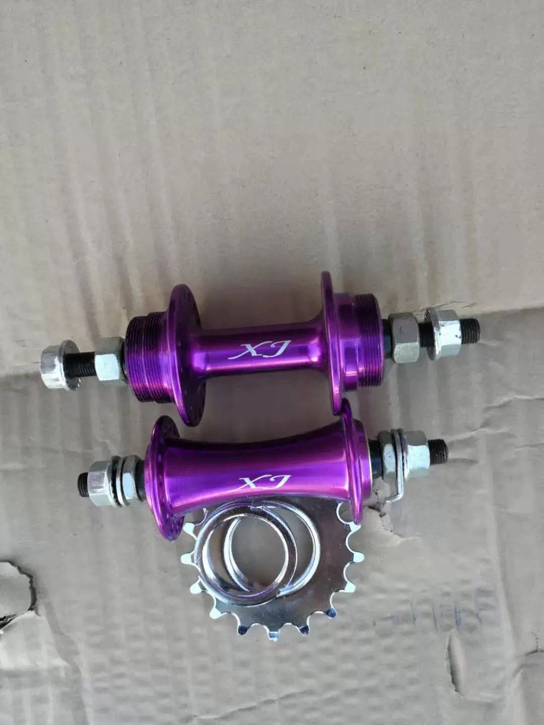 Factory direct sales XJ brand really die 32 holes, big ear, small ears and ear loose beads ride flowers drums