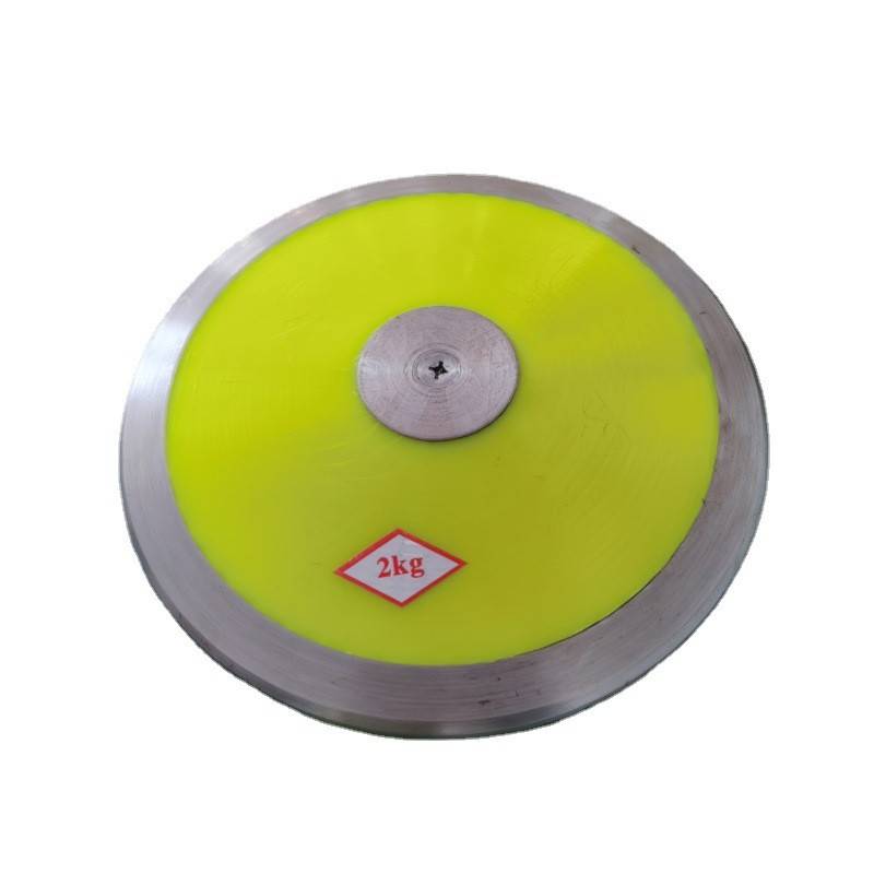 School Track and Field Competition Team Sports Equipment Middle School Entrance Examination Equipment Equipment Real Wooden Cake Nylon Cake 1kg2kg Iron Cake
