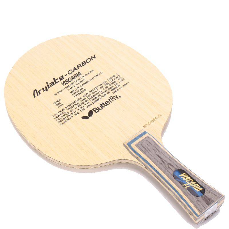 Butterfly King Table Tennis racket bottom board horizontal shot directly shot VIS bottom plate carbon fiber arc fast offensive ball racket blue ocean Japanese version